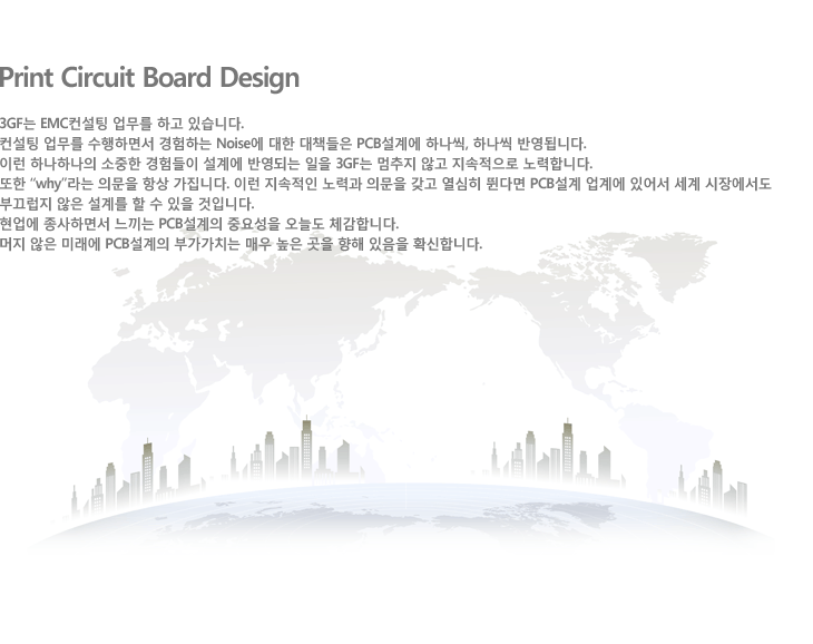 비젼